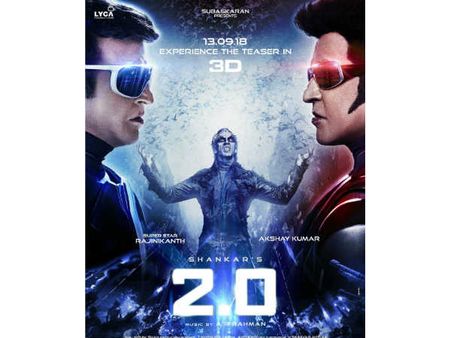 రజనీకాంత్-అక్షయ్ కుమార్ మూవీ 2.0 టీజర్‌పై ఫన్నీ మీమ్స్
