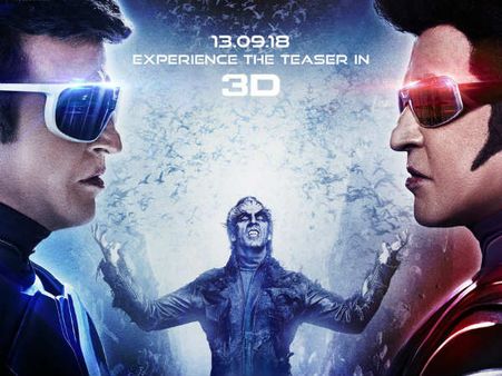 2.0 టీజర్: దాన్ని ఎదిరించాలంటే మనకు ఒక సూపర్ పవర్ కావాలి.. చిట్టి ది రోబోట్!