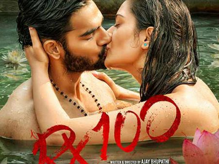 RX 100 బాలీవుడ్ రైట్స్‌కు రికార్డు ధర.. భారీ మొత్తానికి అమ్మకం