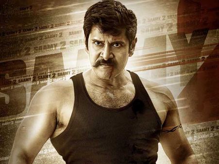 విక్రమ్ ‘సామి’ రిలీజ్ డేట్ కన్ఫర్మ్.. మరోసారి కీర్తి సురేష్..