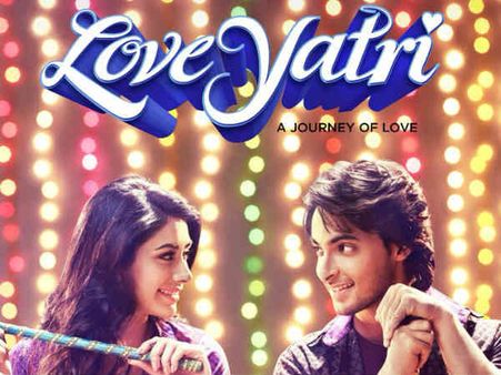 వాళ్ళ దెబ్బకు దిగొచ్చిన సల్మాన్ ఖాన్.. సినిమా టైటిల్ మారిపోయింది!