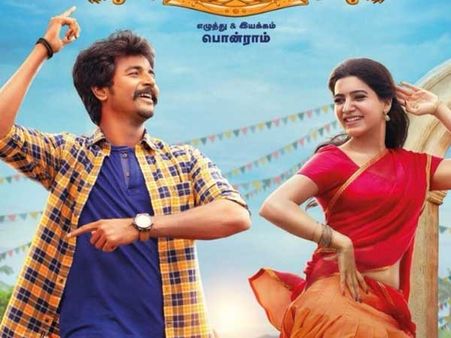 బాక్సాఫీస్ దుమ్ము దులుపుతున్న సమంత.. వరుస సక్సెస్‌లతో