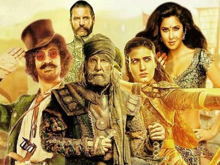 గౌరవంగా భావిస్తున్నా: ‘థగ్స్ ఆఫ్ హిందూస్థాన్’ తెలుగు ట్రైలర్ రిలీజ్ చేసిన రాజమౌళి