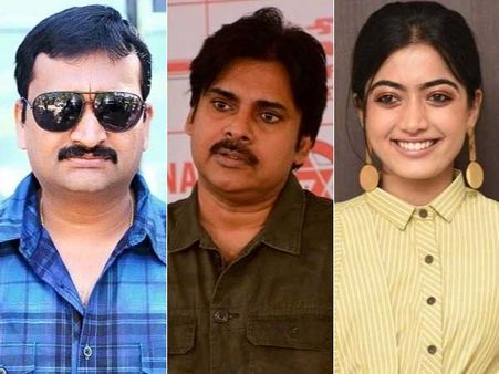 ట్రెండింగ్: బండ్ల గణేష్ మళ్లీ పవన్‌కు ముఖం చూపిస్తారా?.. వారి చేతిలో రష్మిక కీలుబొమ్మ?