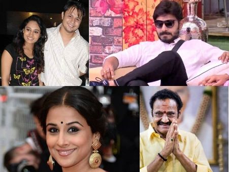 ట్రెండింగ్: హోటల్‌తో హరికృష్ణకు లింకు, కలిసిరాని నెంబర్, కౌశల్ ఆర్మీ సంచలనం, పూజ విడాకులు!