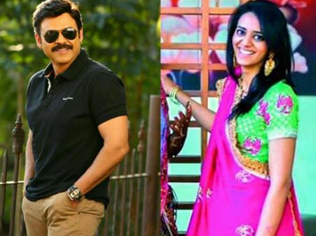 కుమార్తె ప్రేమకు వెంకీ పచ్చజెండా .. త్వరలో వివాహం, వరుడు ఎవరో తెలుసా!