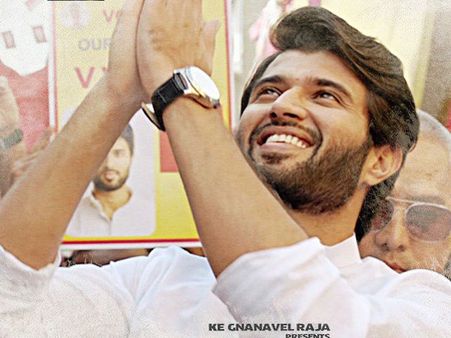 ప్రజల్లోకి విజయ్ దేవరకొండ.. రెండుచోట్ల బహిరంగ సభలు.. అనుమానాలకు మరింత బలం!