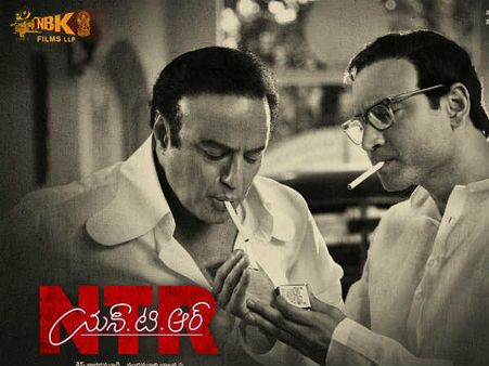 విలయం తరువాత ఎన్టీఆర్, ఏఎన్నార్ విరాళం!
