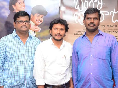 పరువు హత్య కథాతో బంగారి బాలరాజు.. ప్రణయ్ మరణం ఆగేదేమో..