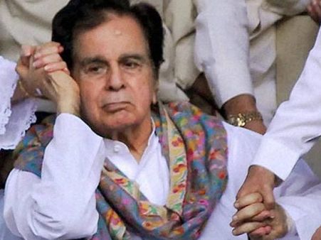 దిలీప్ కుమార్ తీవ్ర అస్వస్థత.. హాస్పిటల్ చేరిక