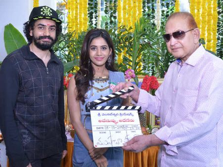 మహేష్ బాబు మేనల్లుడి సినిమా షురూ, లుక్ చూసి కంగారు పడొద్దు... (ఫోటోస్)