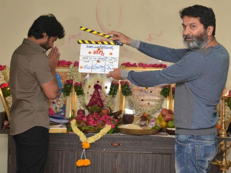 త్రివిక్రమ్ చేతుల మీదుగా నాని జర్సీ.. రెగ్యులర్ షూటింగ్ ఎప్పుడంటే..