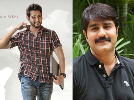 'మా'కు సంబంధం లేదు, మహేష్ బాబే సొంతంగా.. ఊహించని షాక్‌కు కారణం అదేనా!