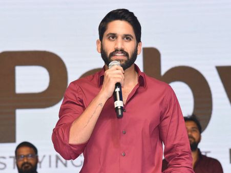 పబ్‌లో తాగుతూ మాట్లాడుకుందాం: విజయ్ దేవరకొండకు చై చిల్లింగ్ వెల్‌కం!