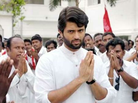 ‘నోటా’ ఒక పార్టీకి కొమ్ముకాసే చిత్రంగా ఉంది: దర్శకుడి ఫిర్యాదు