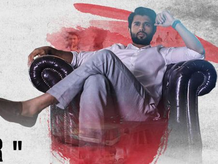 విజయ్ దేవరకొండలో కమల్ హాసన్ కనిపిస్తున్నాడు!