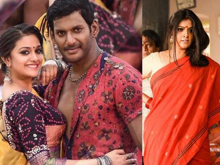 పందెం కోడి2 ట్విట్టర్ రివ్యూ.. విశాల్ పక్కా మాస్.. వరలక్ష్మి యాక్టింగ్ అవుట్‌స్టాండింగ్