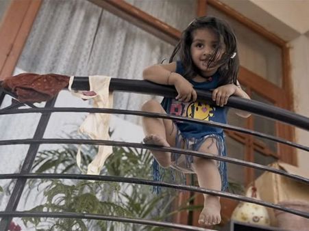 ‘పిహు’ ట్రైలర్: ఈ చిన్నారి మీలో టెన్షన్ రేకెత్తించడం ఖాయం!