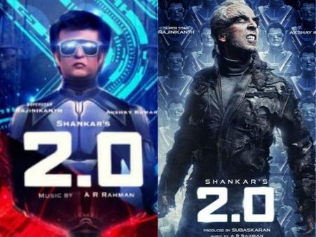 రికార్డుస్థాయిలో 2.0 బిజినెస్.. రజనీ కెరీర్‌లోనే ఫస్ట్ టైమ్.. 29న రిలీజ్!