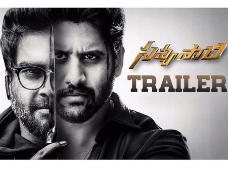 ‘సవ్యసాచి’ ట్రైలర్: చావు నిన్ను చేరాలన్నా అతడి ఎడమచేయి దాటాలి!