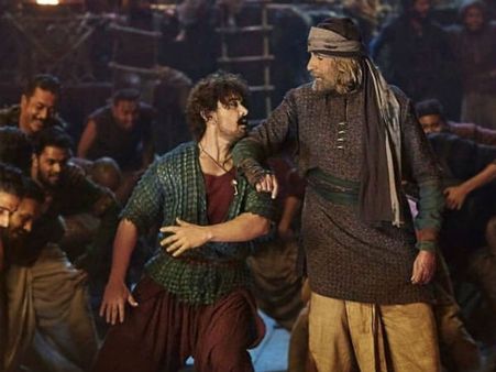 థగ్స్ ఆఫ్ హిందూస్తాన్: అమితాబ్ బచ్చన్ వేసిన స్టెప్స్ చూస్తే ఆశ్చర్యమే!