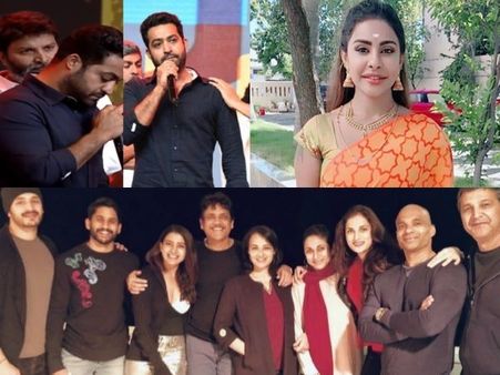 ట్రెండింగ్: బోరున ఏడ్చిన ఎన్టీఆర్, శ్రీరెడ్డి జీవితంలో సడెన్ టర్న్, అక్కినేని ఫ్యామిలీ వెకేషన్...