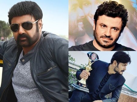 ట్రెండింగ్: మీదపడి పెదవులు కొరికాడు.. భార్యకు కూడా నరకం.. బతికుండగానే బాలకృష్ణకు డెత్ డేట్