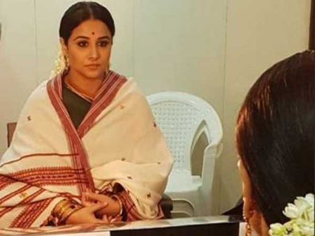 ఎన్టీఆర్ బయోపిక్: బసవతారకం పాత్రలో విద్యా బాలన్ లుక్ ఇలా..!