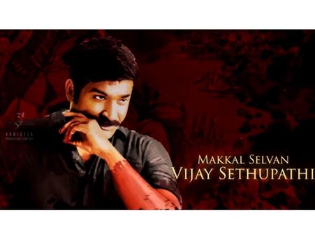 చిరంజీవితో చేతులు కలిపిన స్టార్ హీరో!