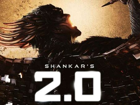 2.0 అడ్వాన్స్ బుకింగ్ మొదలైంది: హాట్ కేకుల్లా మాయం, ఉదయం 4 గంటలకే...