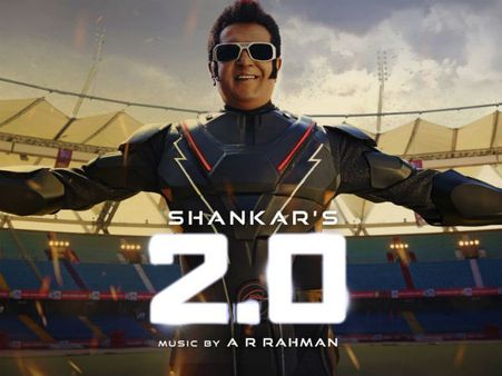 2.0 మోడ్ ఆన్.. రజని సినిమా అంటే అంతే.. కోయంబత్తూర్‌లో ఏం జరిగిందంటే!