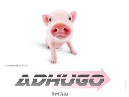 ఫస్ట్ డే ఫస్ట్ షో.. 11 టికెట్స్ మాత్రమే.. అదుగో పరిస్థితి ఇది!