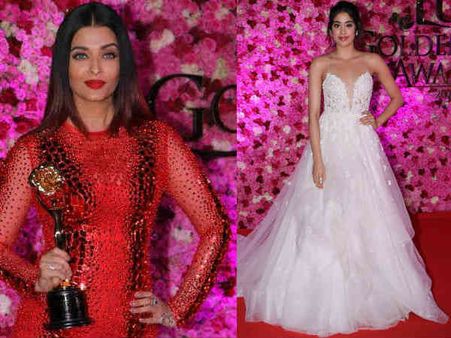 అవార్డుల వేడుకలో అందరి మతి పోగొట్టిన ఐష్, సెక్సీగా జాహ్నవి కపూర్ (ఫోటోస్)