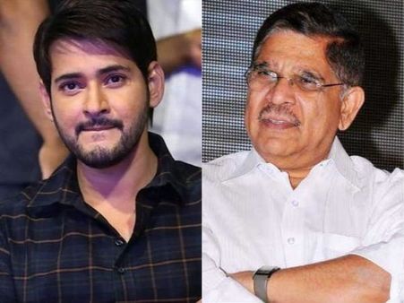 క్రేజీ కాంబినేషన్.. బాలయ్య దర్శకుడితో మహేష్, అల్లు అరవింద్ చిత్రం!