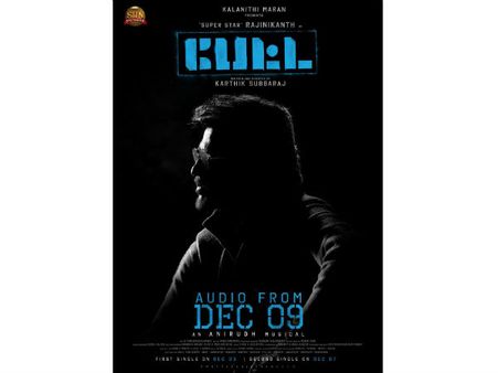 సూపర్ స్టార్ రజని 'పెట్ట' ఆడియో రిలీజ్ డేట్ ఫిక్స్!