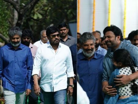 ఆర్ఆర్ఆర్: చిరంజీవిని రిసీవ్ చేసుకున్న రాజమౌళి, ప్రభాస్‌ రాకతో పులకింత (ఫోటోస్)