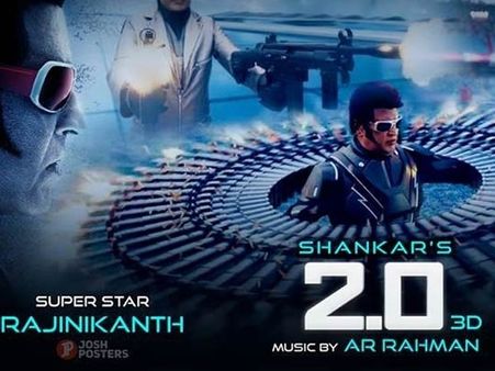 2.ఓ సంచలనాలు.. 70కోట్లు, 80 కోట్లు అంటూ.. తెలుగు రాష్ట్రాల బిజినెస్ లెక్క ఇదే!