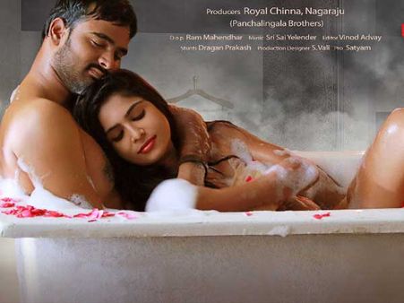 మరో RX100.. తెరమీద రాయలసీమ లవ్ స్టోరీ.. డైరెక్టర్ ఎవరంటే..