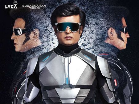 తెలుగు రాష్ట్రాల్లో 2.0 తొలిరోజు వసూళ్లు.. నైజాంలో అదిరేలా, ఇంకా ఎంత రాబట్టాలంటే!