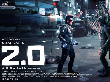 2.0 బ్లాస్టింగ్ మొదలైంది.. యునానిమస్ బ్లాక్‌బస్టర్.. రాజమౌళి, ఇంకా ఇతర సెలబ్రిటీల ట్వీట్స్!