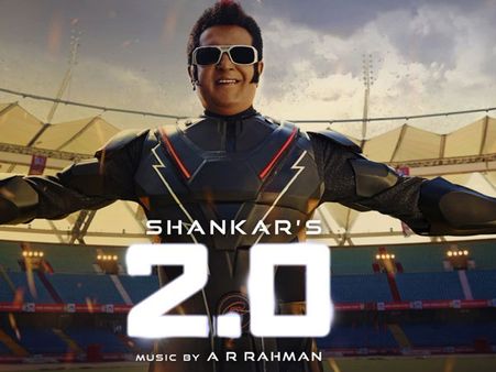 బాహుబలి x 2.O: రాజమౌళి, అమీర్‌ రికార్డులపై రజనీ.. 5 రికార్డులను అధిగమిస్తుందా?