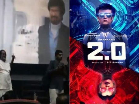 పిచ్చి అభిమానం: 2.0 థియేటర్లో ఫ్యాన్స్ ఏం చేశారో తెలుసా?(వైరల్ వీడియో)