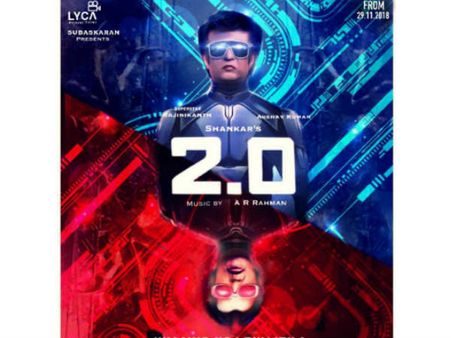 మరో ప్రపంచాన్ని చూశా.. రజనికి దాసోహం కావడం ఖాయం!