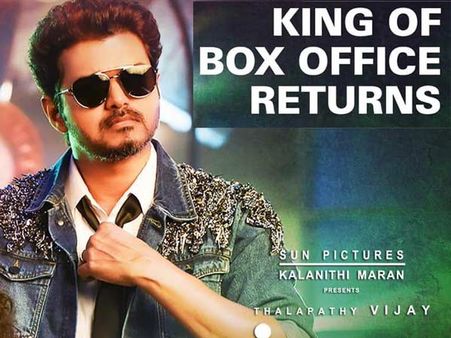 సర్కార్ కలెక్షన్ల హంగామా.. కాలా, బాహుబలి2 రికార్డులు బ్రేక్