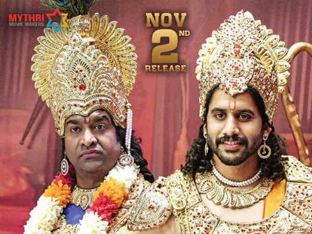 సవ్యసాచి కొత్త టీజర్: సుభద్ర పరిణయం.. బలరాముడు అంటే రాముడికి చుట్టమా!