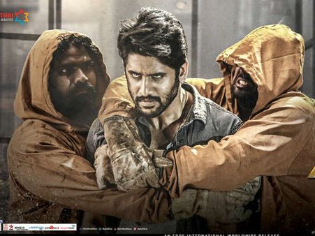 ట్విట్టర్ రివ్యూ: సవ్యసాచిగా చైతు.. కుమ్మేశాడు.. కానీ!