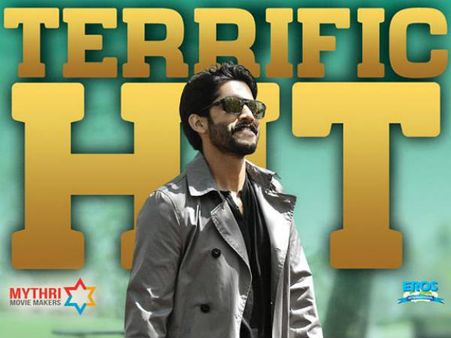 సవ్యసాచికి డీసెంట్ ఓపెనింగ్స్.. చైతూ కెరీర్‌లోనే అత్యధికంగా..