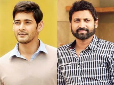 'మా తాత అభిమాన నటుడు మీరే మహేష్'.. హీరో సుమంత్ ట్వీట్!