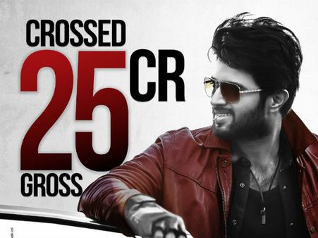 వీక్ కాదు... పీక్: వాళ్లకు చుక్కలు చూపించిన ‘టాక్సీవాలా’, నిర్మాత ట్వీట్!