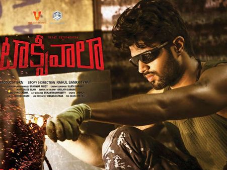 వినడానికి విచిత్రంగానే ఉంటుంది.. కానీ నమ్మండి.. విజయ్ దేవరకొండ టాక్సీవాలా ట్రైలర్!